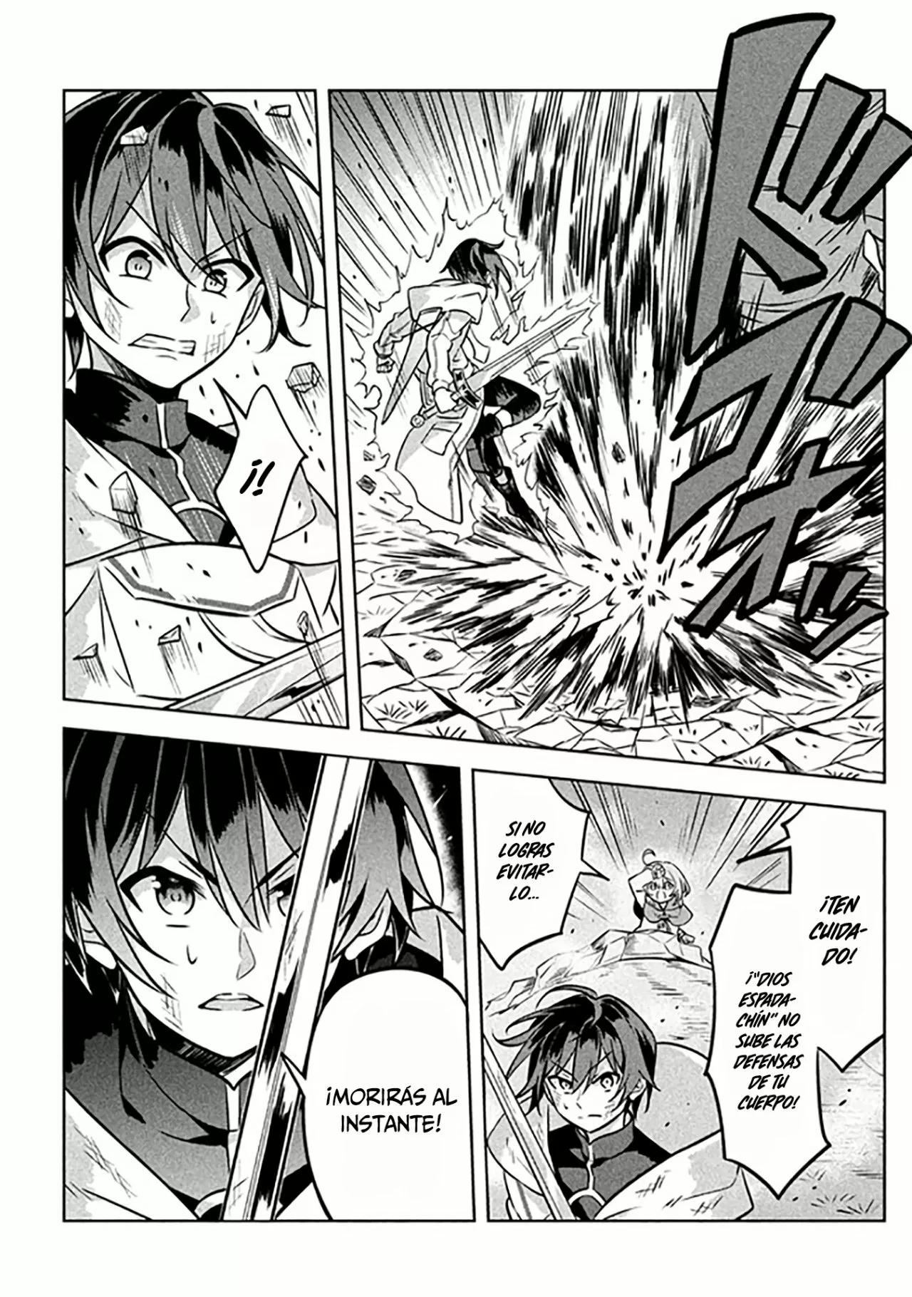 Hazure Skill "Kinomi Master": Skill no Mi (Tabetara Shinu) o Mugen ni Taberareru you ni natta Ken ni tsuite Vol. 1 Ch. 2 第29页