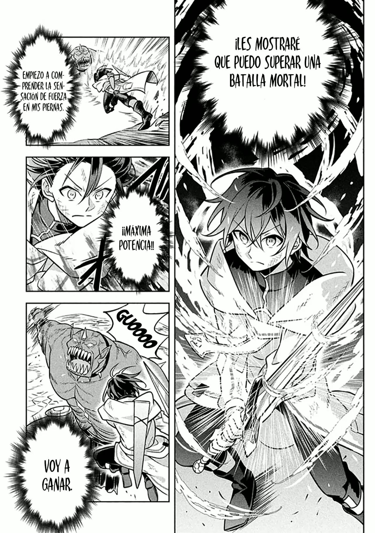 Hazure Skill "Kinomi Master": Skill no Mi (Tabetara Shinu) o Mugen ni Taberareru you ni natta Ken ni tsuite Vol. 1 Ch. 2 第31页