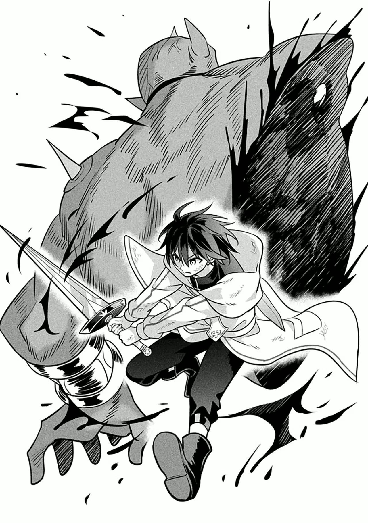 Hazure Skill "Kinomi Master": Skill no Mi (Tabetara Shinu) o Mugen ni Taberareru you ni natta Ken ni tsuite Vol. 1 Ch. 2 第34页