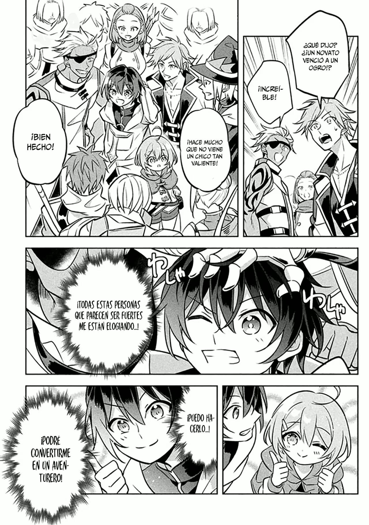 Hazure Skill "Kinomi Master": Skill no Mi (Tabetara Shinu) o Mugen ni Taberareru you ni natta Ken ni tsuite Vol. 1 Ch. 2 第39页