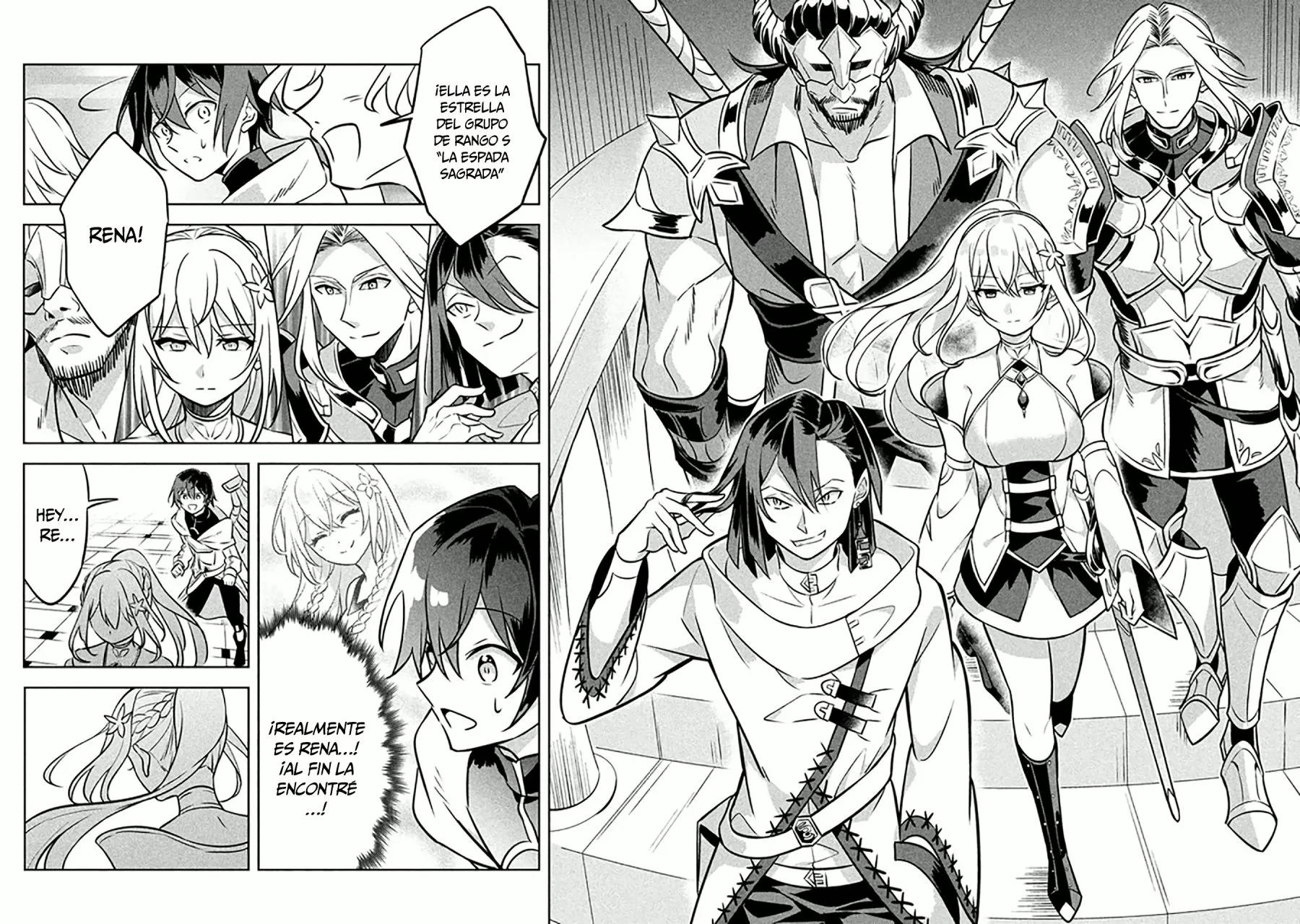 Hazure Skill "Kinomi Master": Skill no Mi (Tabetara Shinu) o Mugen ni Taberareru you ni natta Ken ni tsuite Vol. 1 Ch. 2 第42页