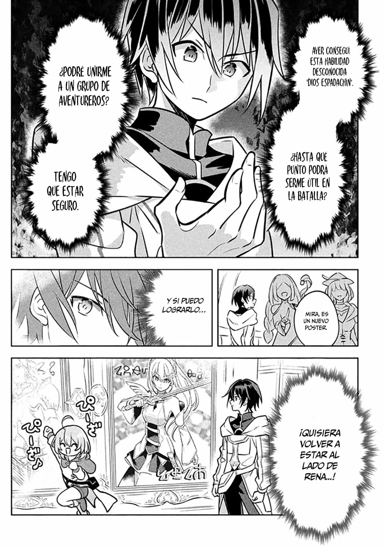 Hazure Skill "Kinomi Master": Skill no Mi (Tabetara Shinu) o Mugen ni Taberareru you ni natta Ken ni tsuite Vol. 1 Ch. 2 第8页