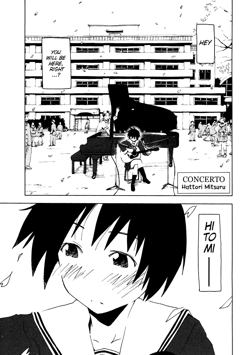 Concerto 第4页