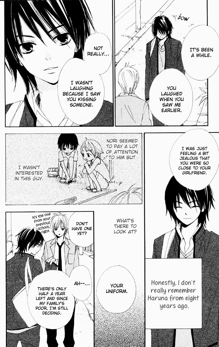 Bokura wa Itsumo Prince Hadaka 第24页