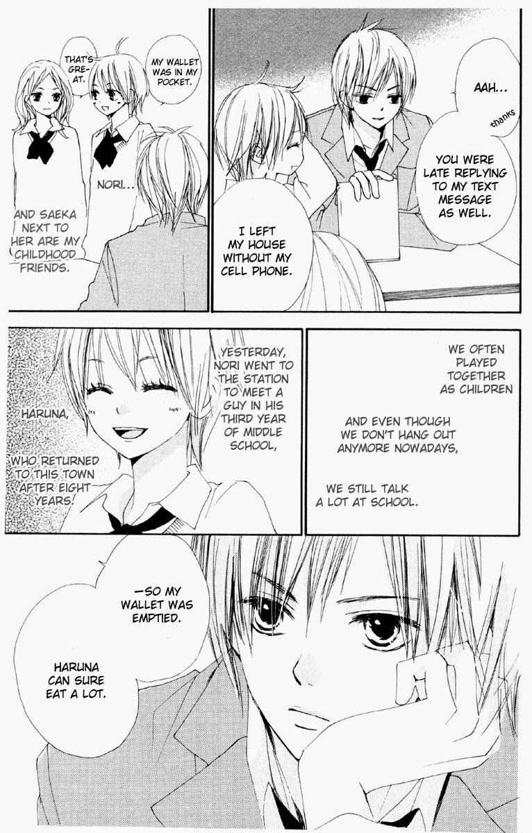 Bokura wa Itsumo Prince Hadaka 第7页