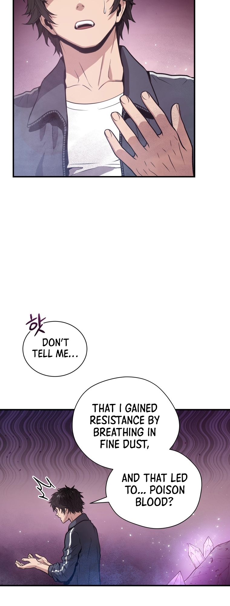 Hoarding in Hell Vol. 1 Ch. 2 第20页