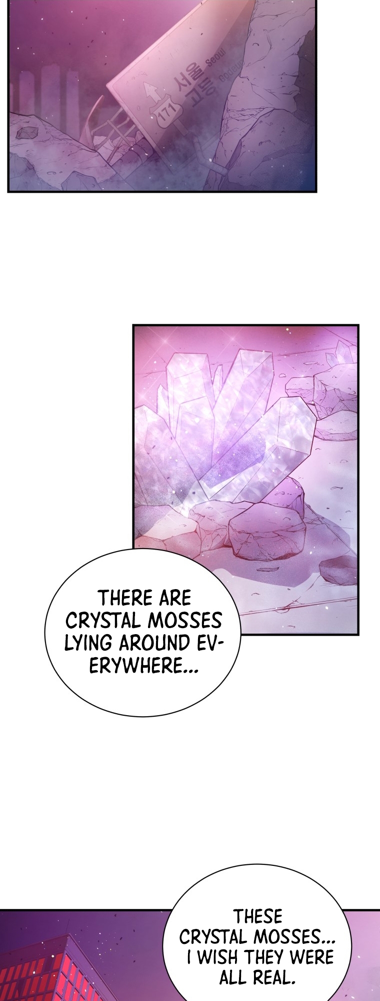 Hoarding in Hell Vol. 1 Ch. 2 第22页