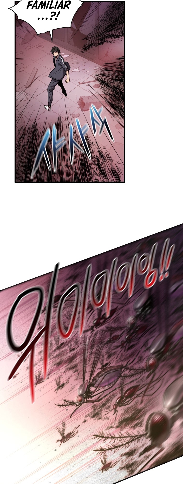 Hoarding in Hell Vol. 1 Ch. 2 第27页