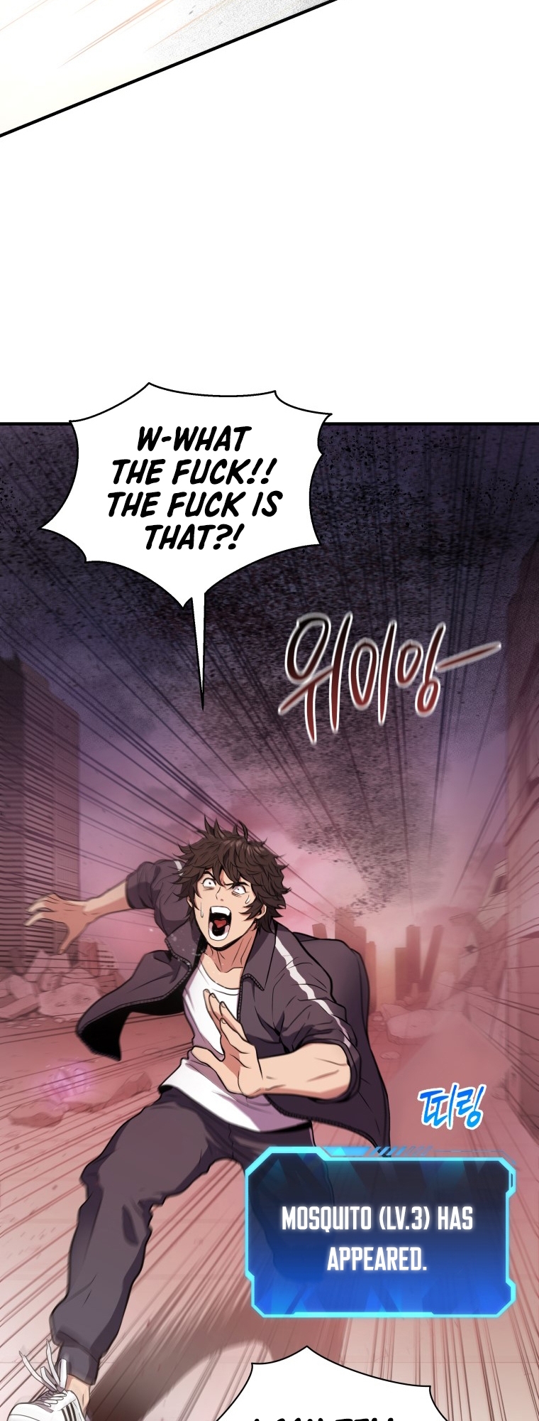 Hoarding in Hell Vol. 1 Ch. 2 第28页