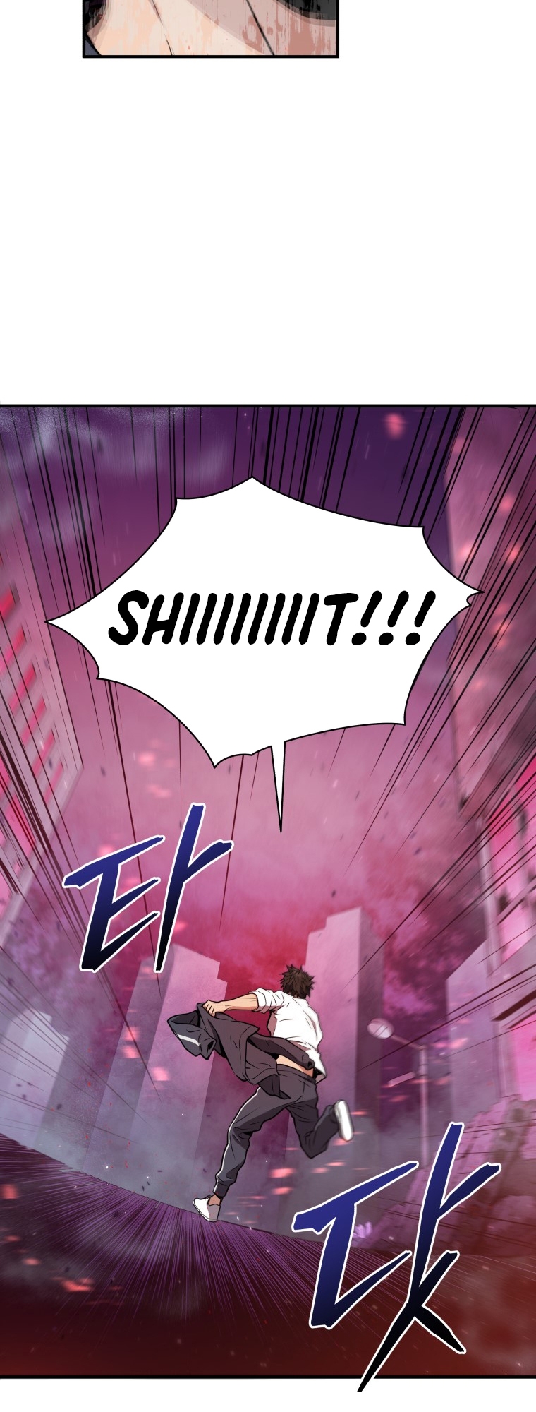 Hoarding in Hell Vol. 1 Ch. 2 第4页