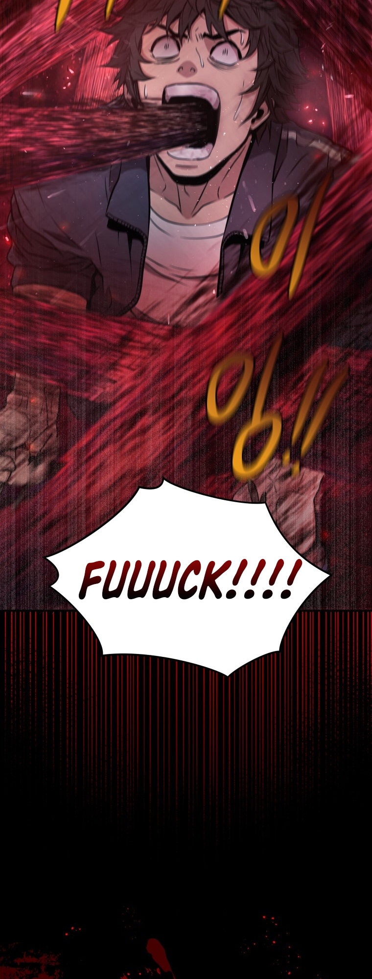 Hoarding in Hell Vol. 1 Ch. 2 第31页