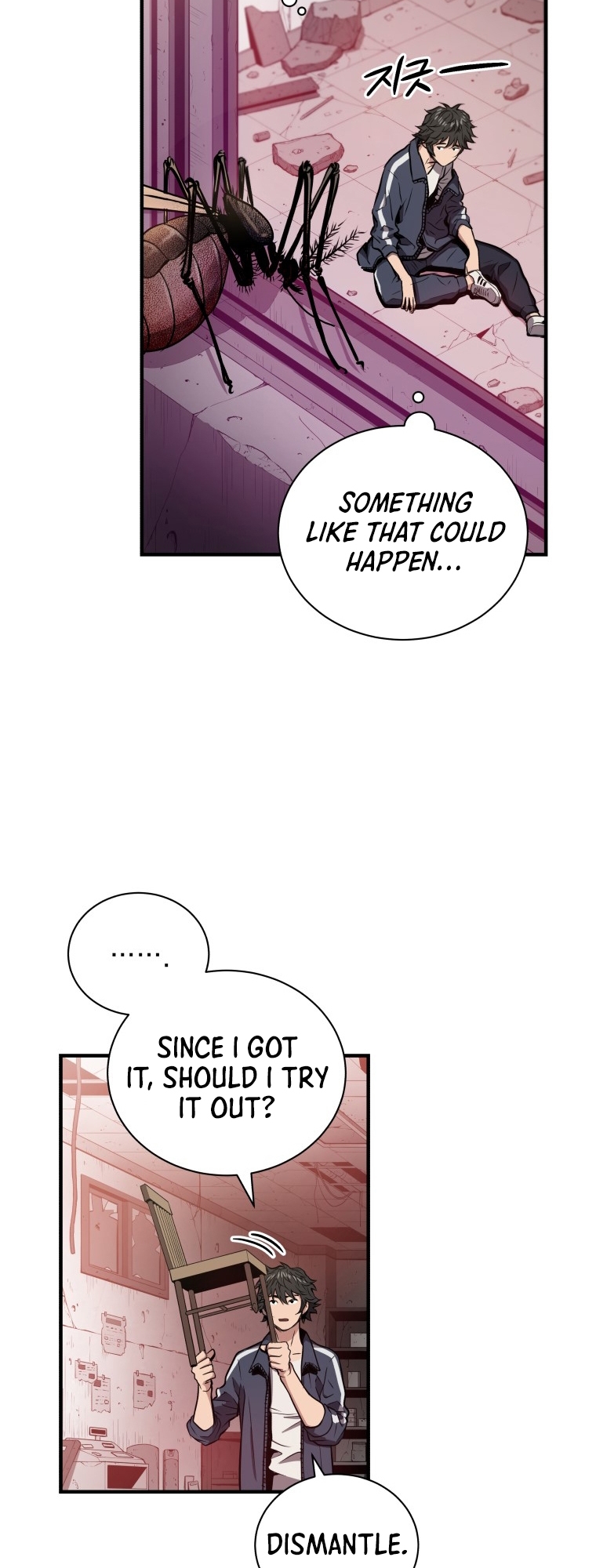 Hoarding in Hell Vol. 1 Ch. 2 第43页