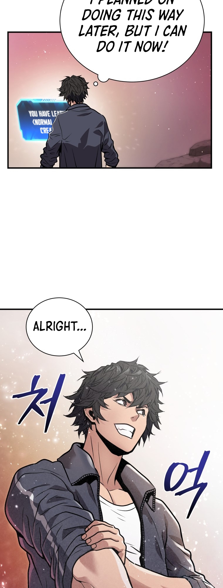 Hoarding in Hell Vol. 1 Ch. 2 第48页