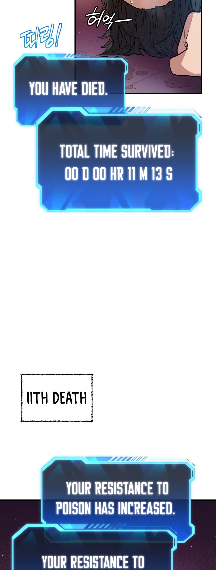 Hoarding in Hell Vol. 1 Ch. 2 第9页