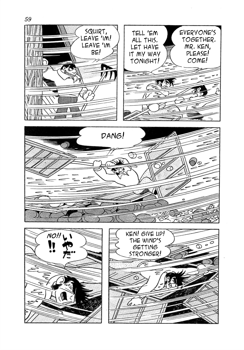 Cave In The Flowers and the Ruffians 第35页