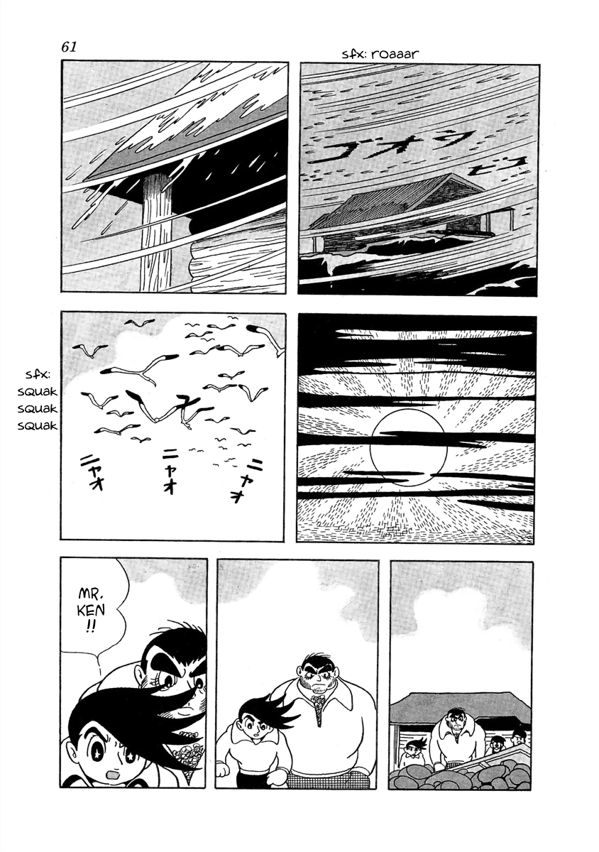 Cave In The Flowers and the Ruffians 第37页