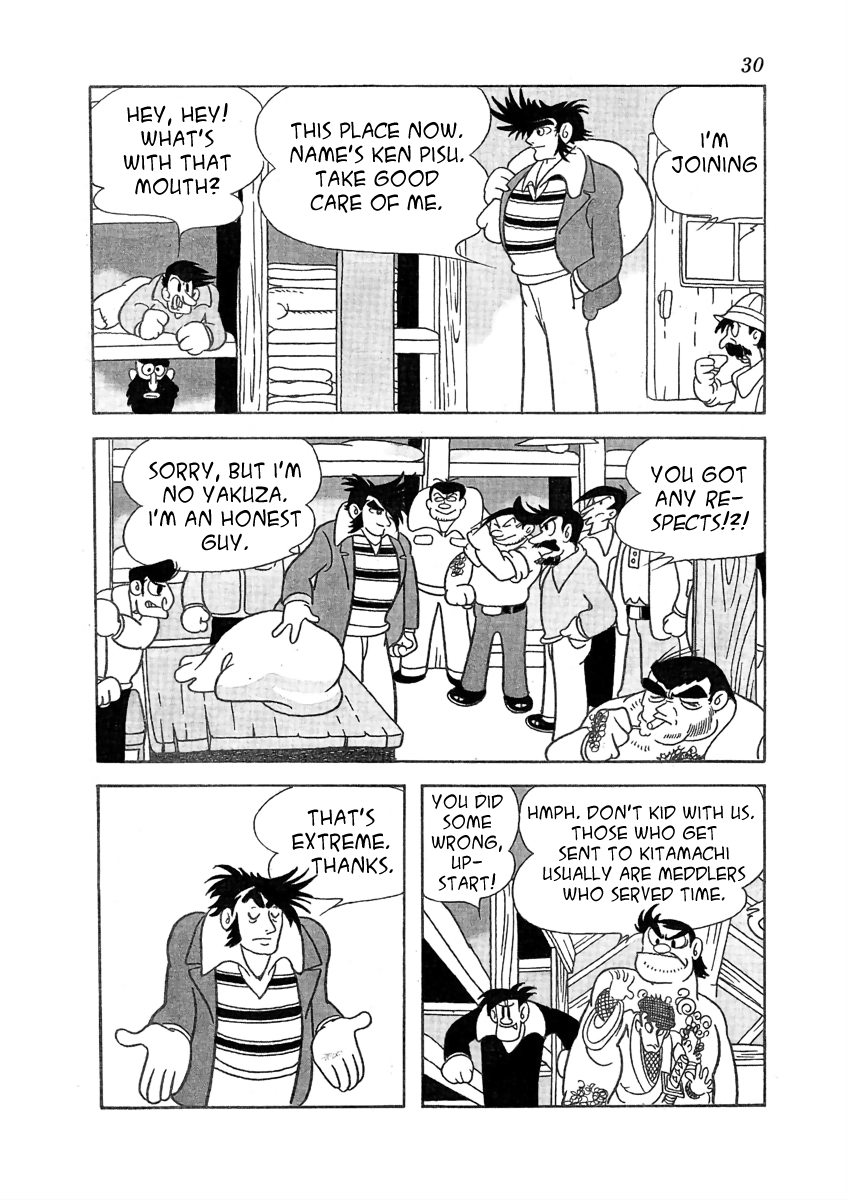 Cave In The Flowers and the Ruffians 第6页