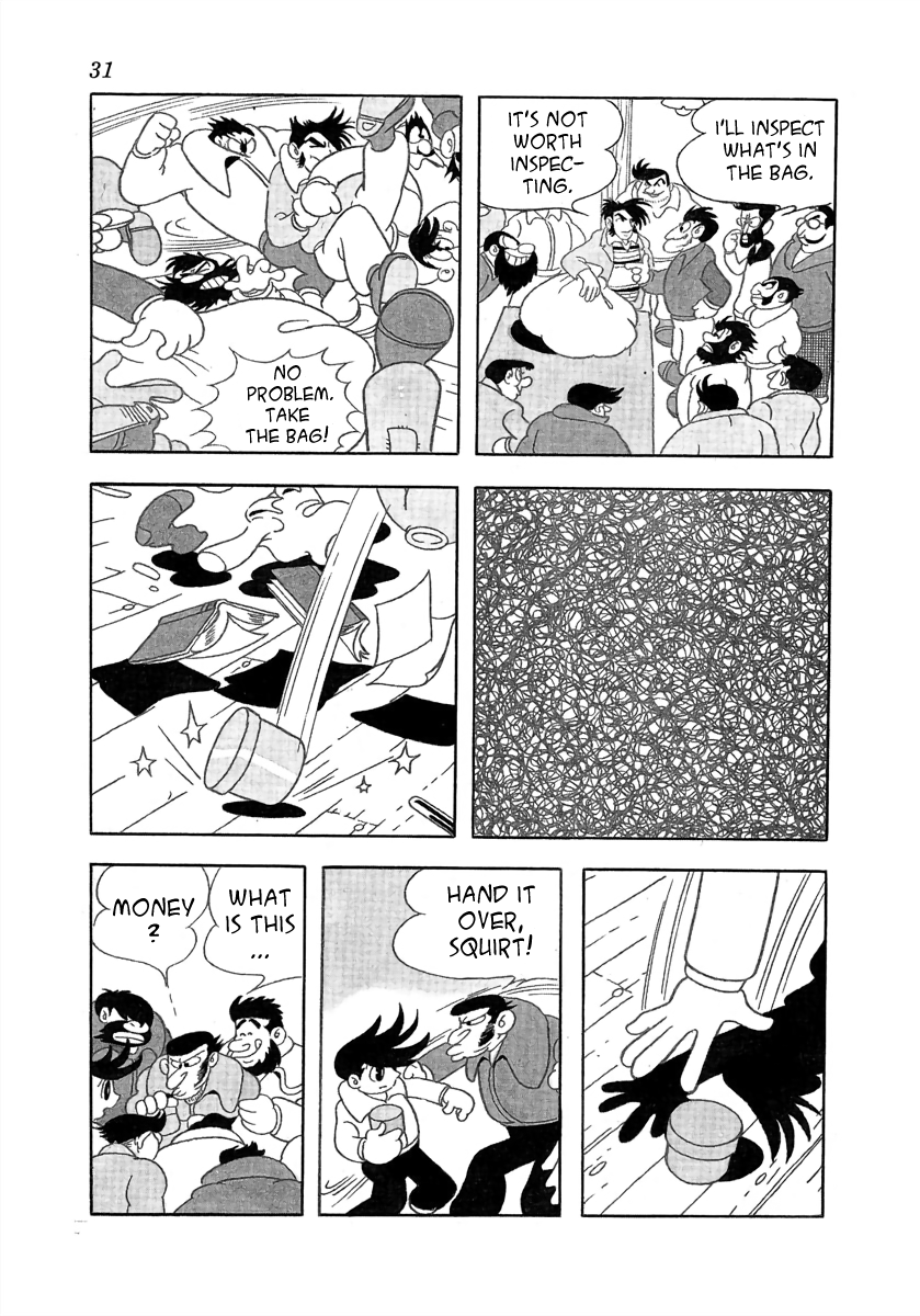 Cave In The Flowers and the Ruffians 第7页