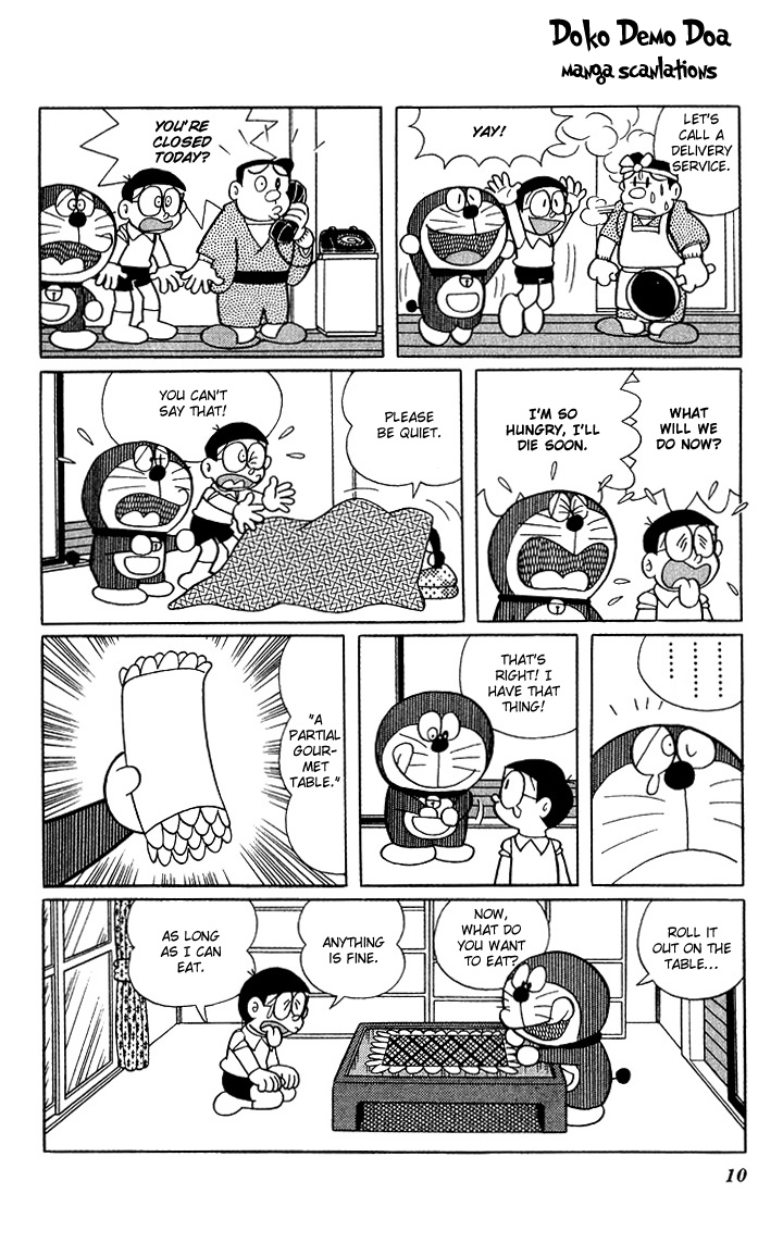 Doraemon Plus A Partial Gourmet Table 第11页