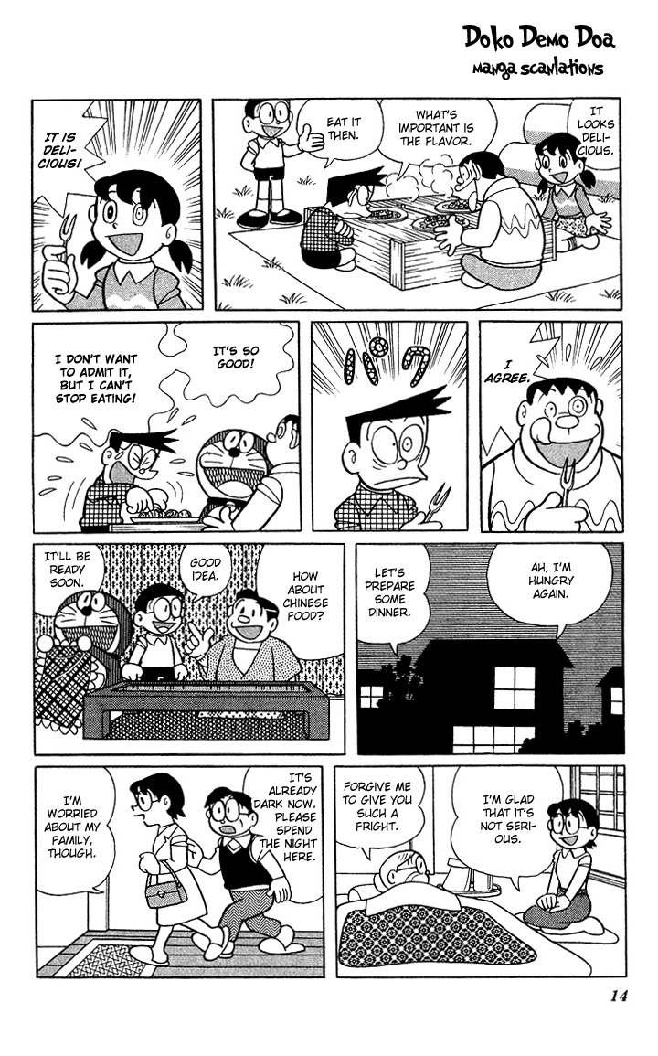 Doraemon Plus A Partial Gourmet Table 第15页