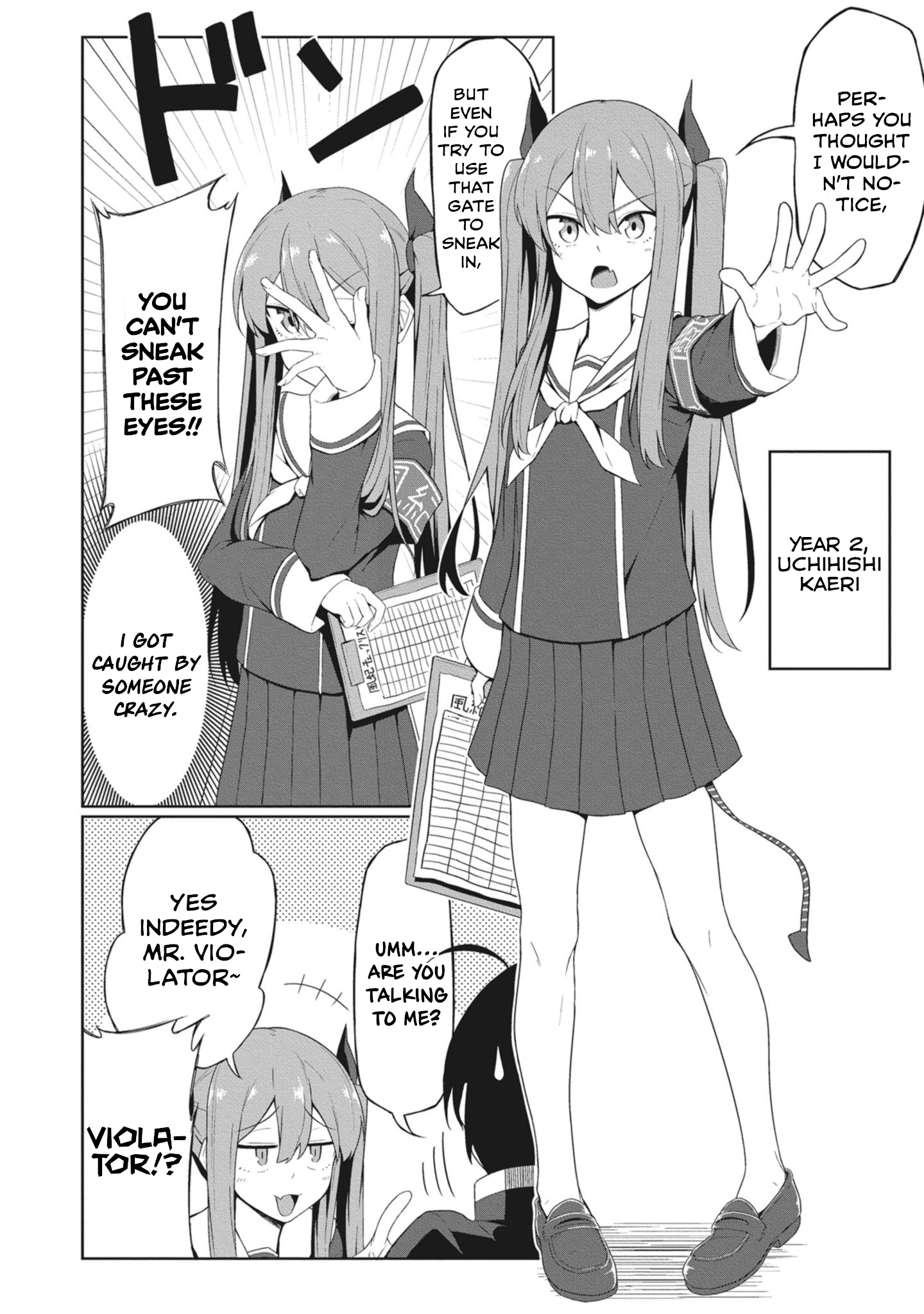 Kuso Zako Fuuki Iinchou Kaeri-chan 第6页