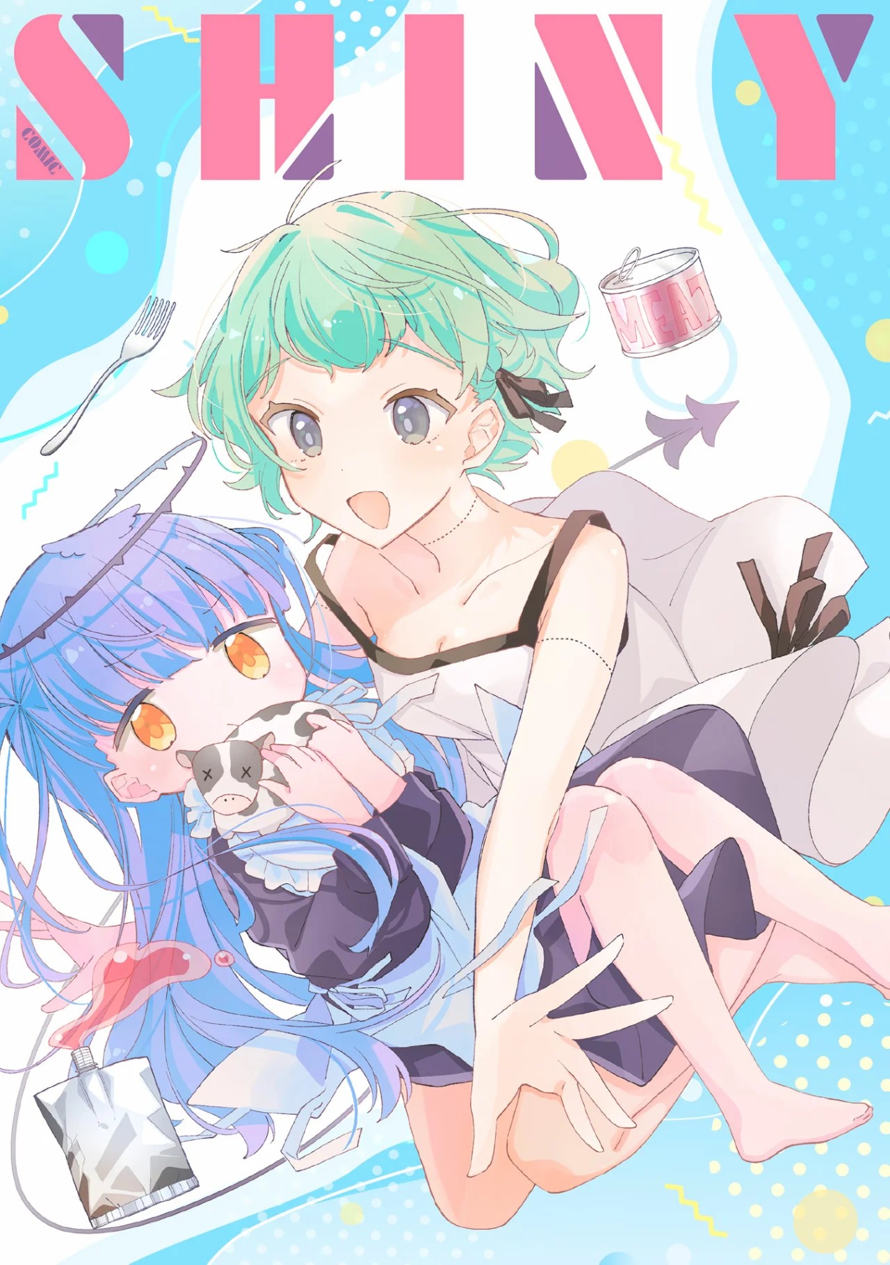 Harapeko Kopeko wa Niku to Sumu! El plan del monstruo 第2页
