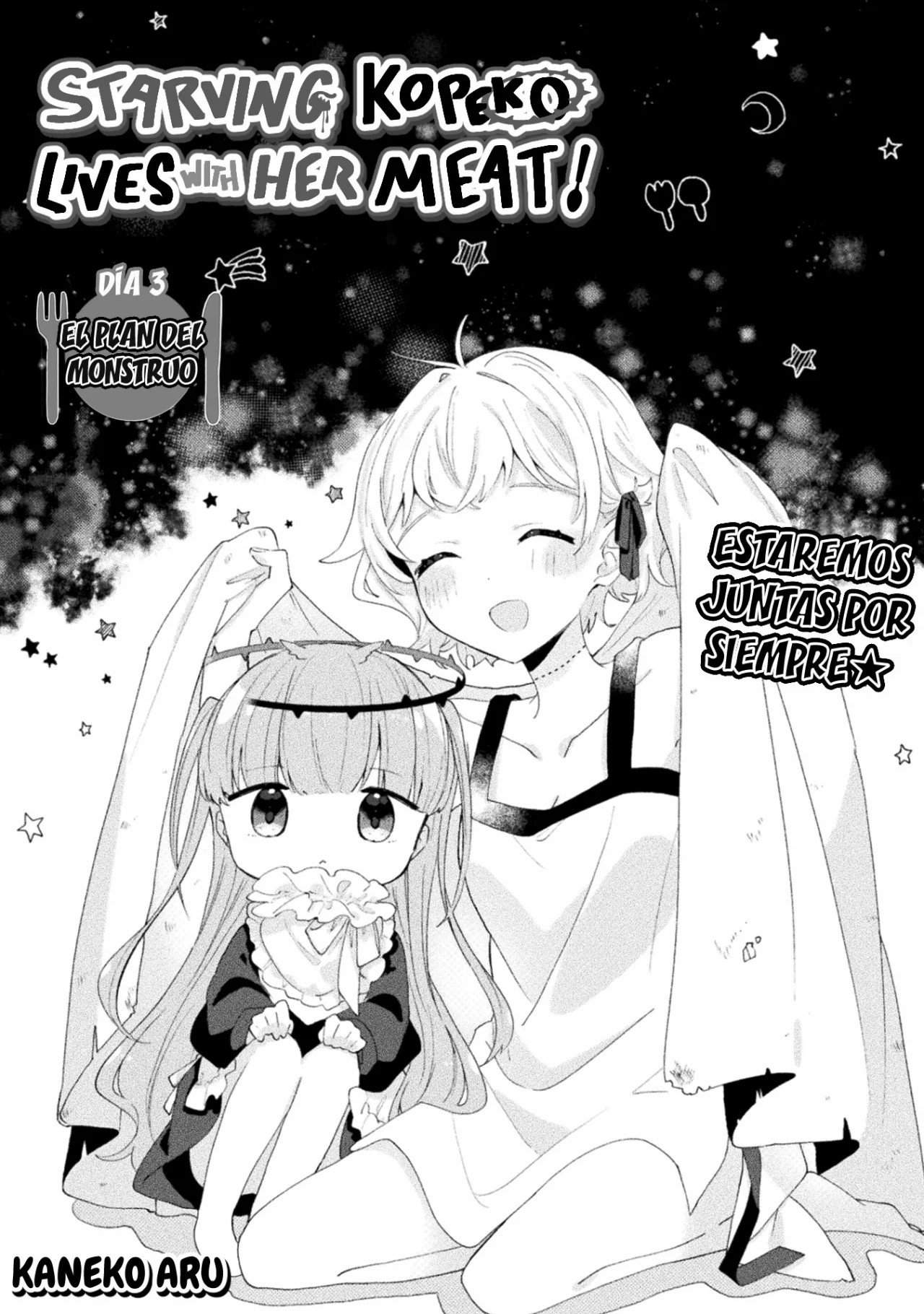Harapeko Kopeko wa Niku to Sumu! El plan del monstruo 第3页
