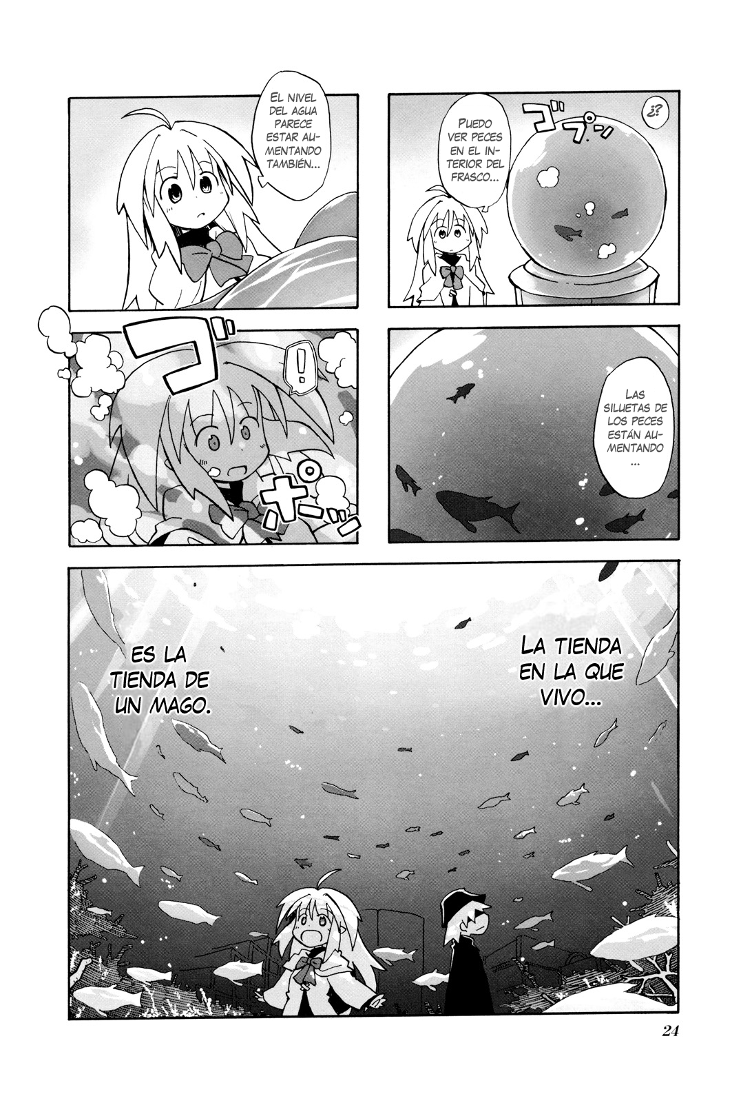 Kyoukai Senjou no Limbo La Hélice del Hombre Sabio 第9页