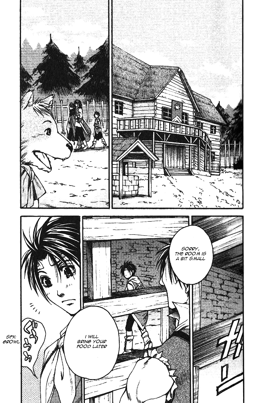 Gensou Suikoden II - Hiki Sakareshi Shukusei Vol. 1 Ch. 2 第15页