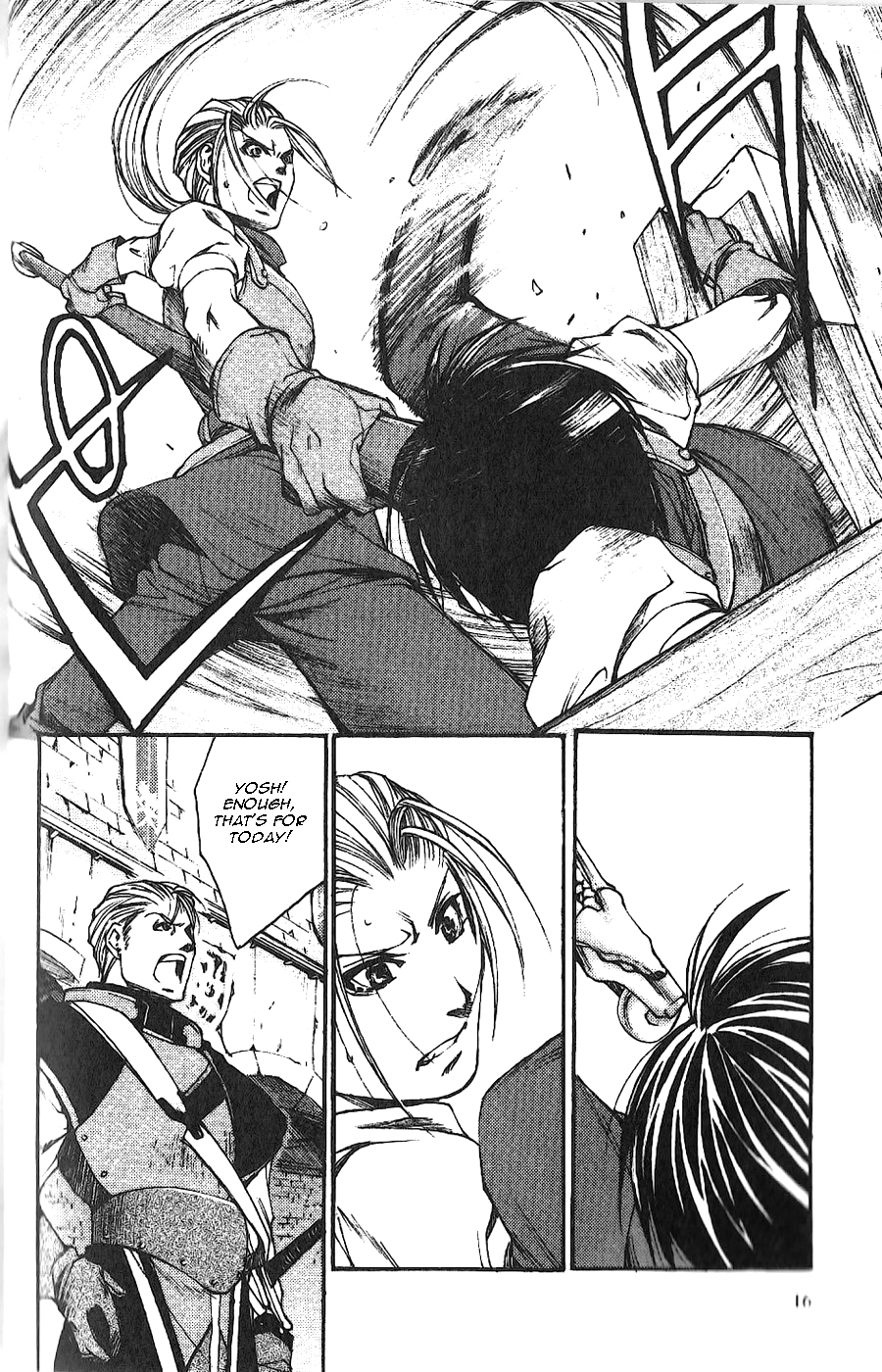 Gensou Suikoden II - Hiki Sakareshi Shukusei Vol. 1 Ch. 2 第4页