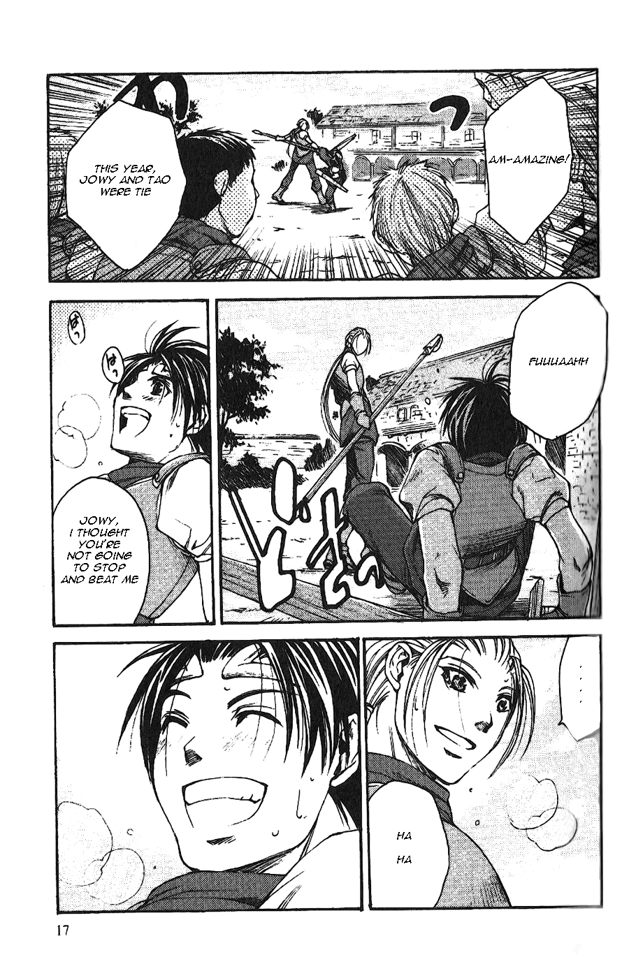 Gensou Suikoden II - Hiki Sakareshi Shukusei Vol. 1 Ch. 2 第5页
