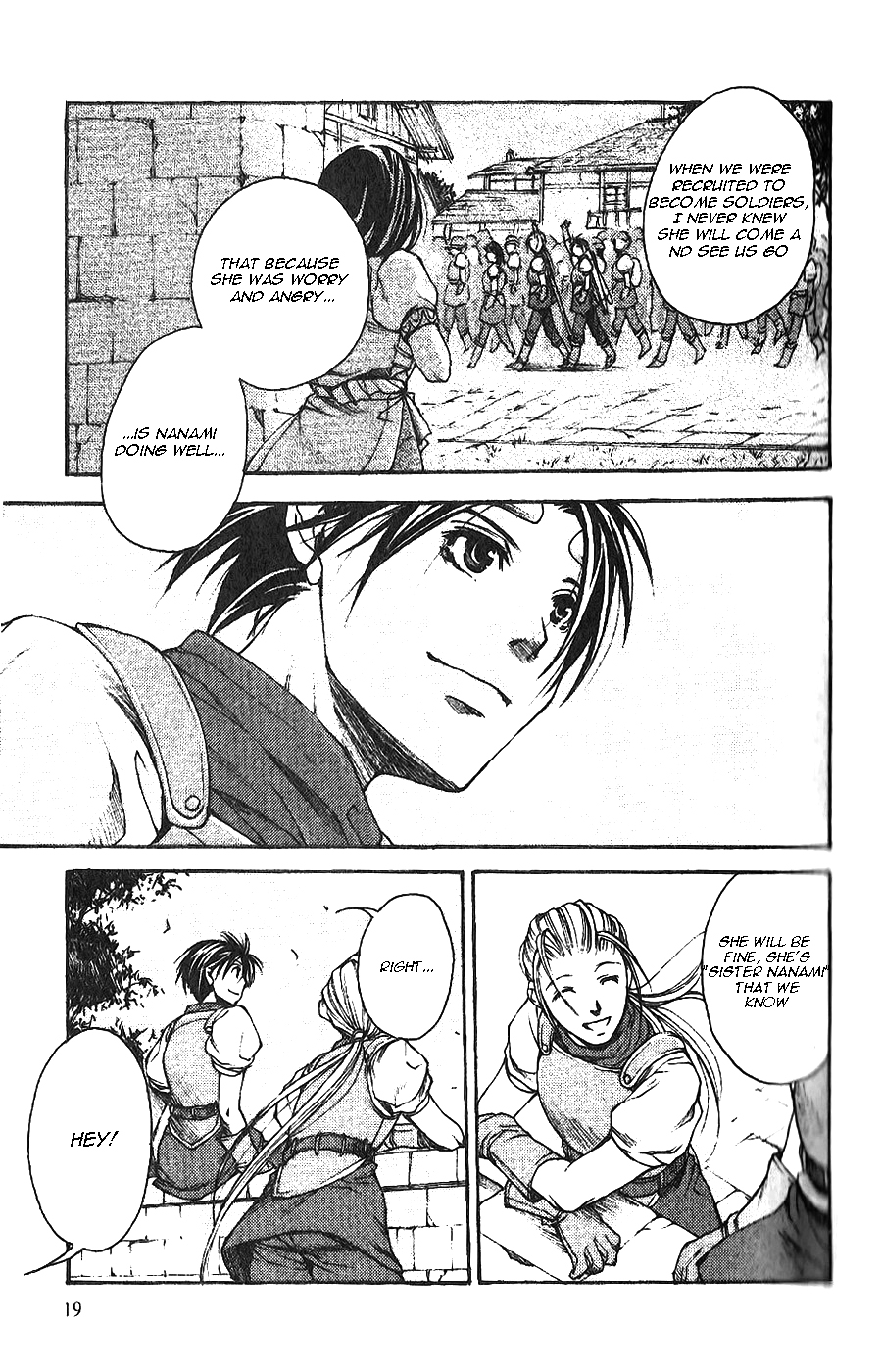 Gensou Suikoden II - Hiki Sakareshi Shukusei Vol. 1 Ch. 2 第7页