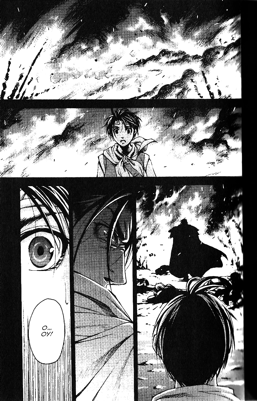 Gensou Suikoden II - Hiki Sakareshi Shukusei Vol. 1 Ch. 2 第9页