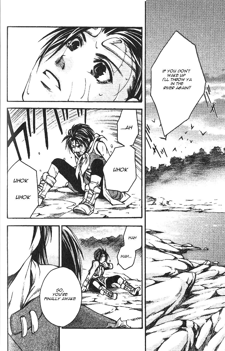 Gensou Suikoden II - Hiki Sakareshi Shukusei Vol. 1 Ch. 2 第10页