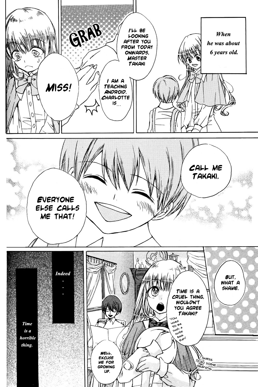 Android Dilemma 第4页