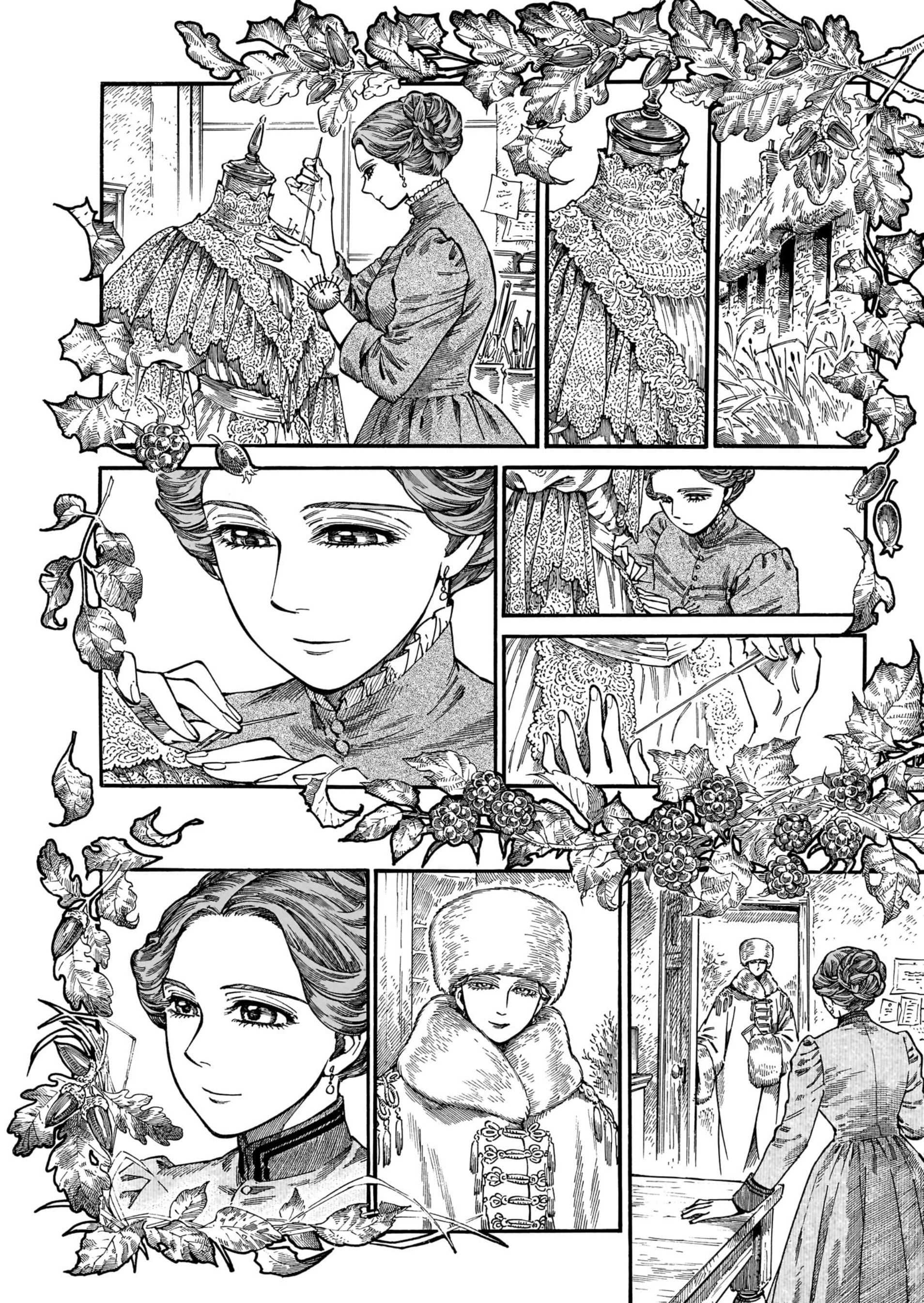 Dressmaker 第4页