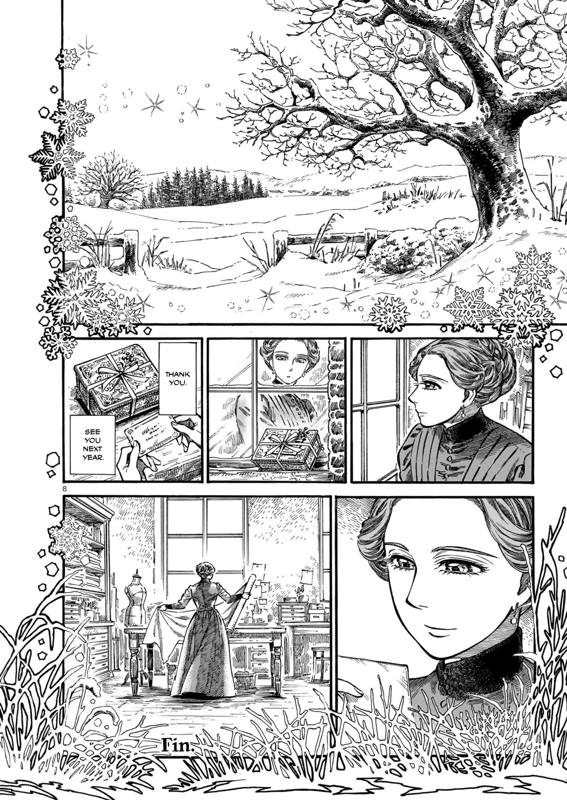 Dressmaker 第8页