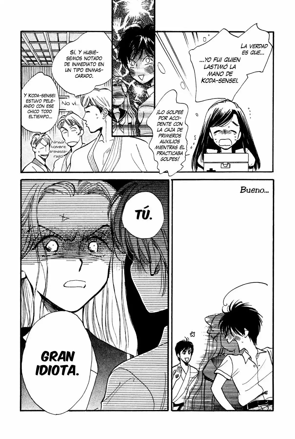 Teru Teru x Shounen Vol. 1 Ch. 4 第12页
