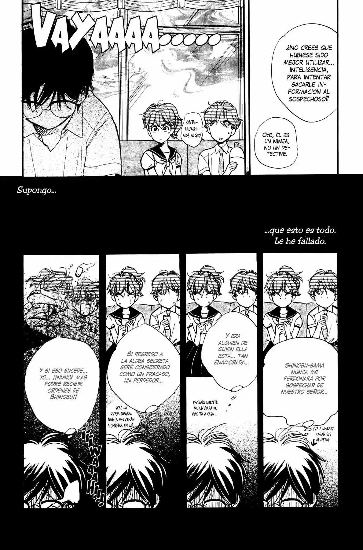 Teru Teru x Shounen Vol. 1 Ch. 4 第15页