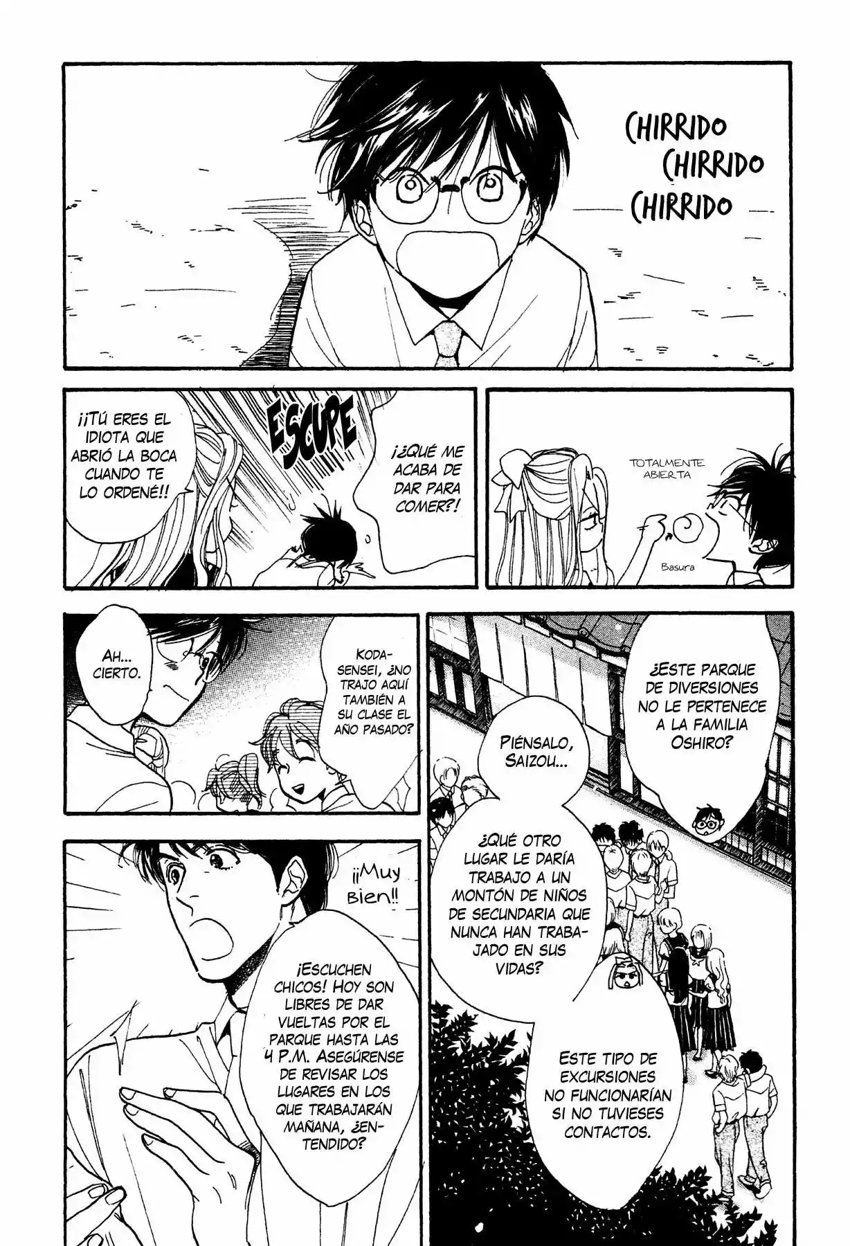 Teru Teru x Shounen Vol. 1 Ch. 4 第21页