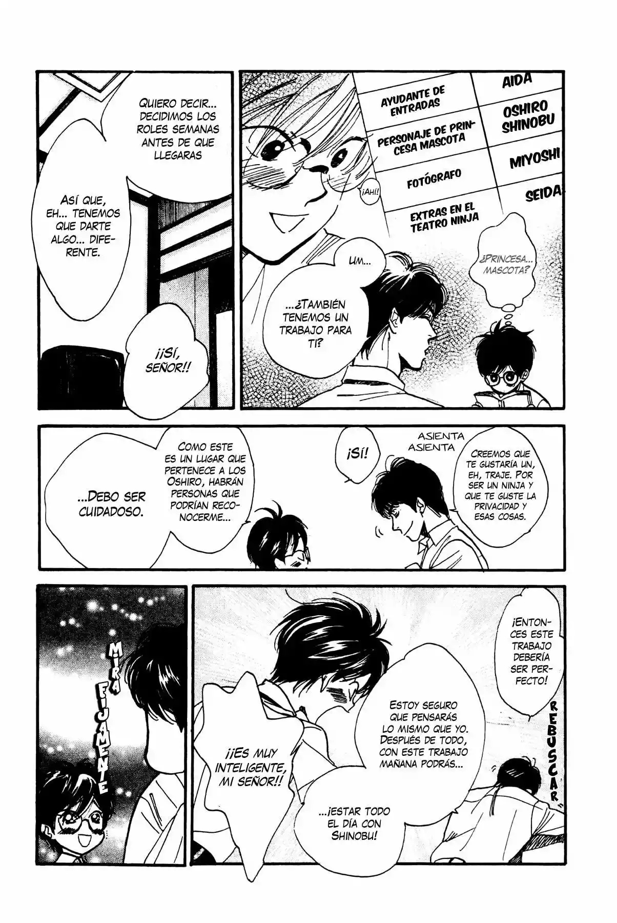 Teru Teru x Shounen Vol. 1 Ch. 4 第24页
