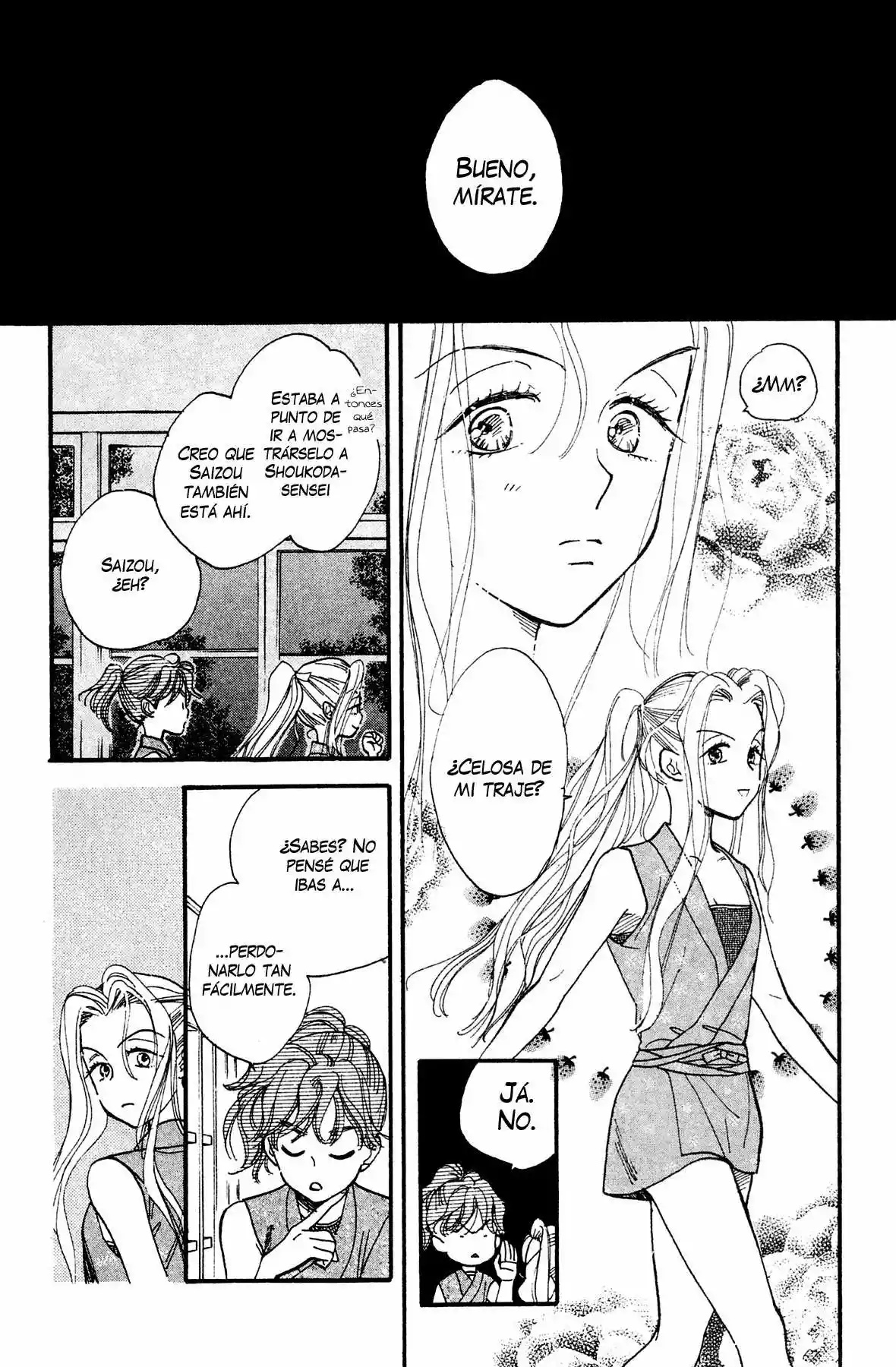 Teru Teru x Shounen Vol. 1 Ch. 4 第26页