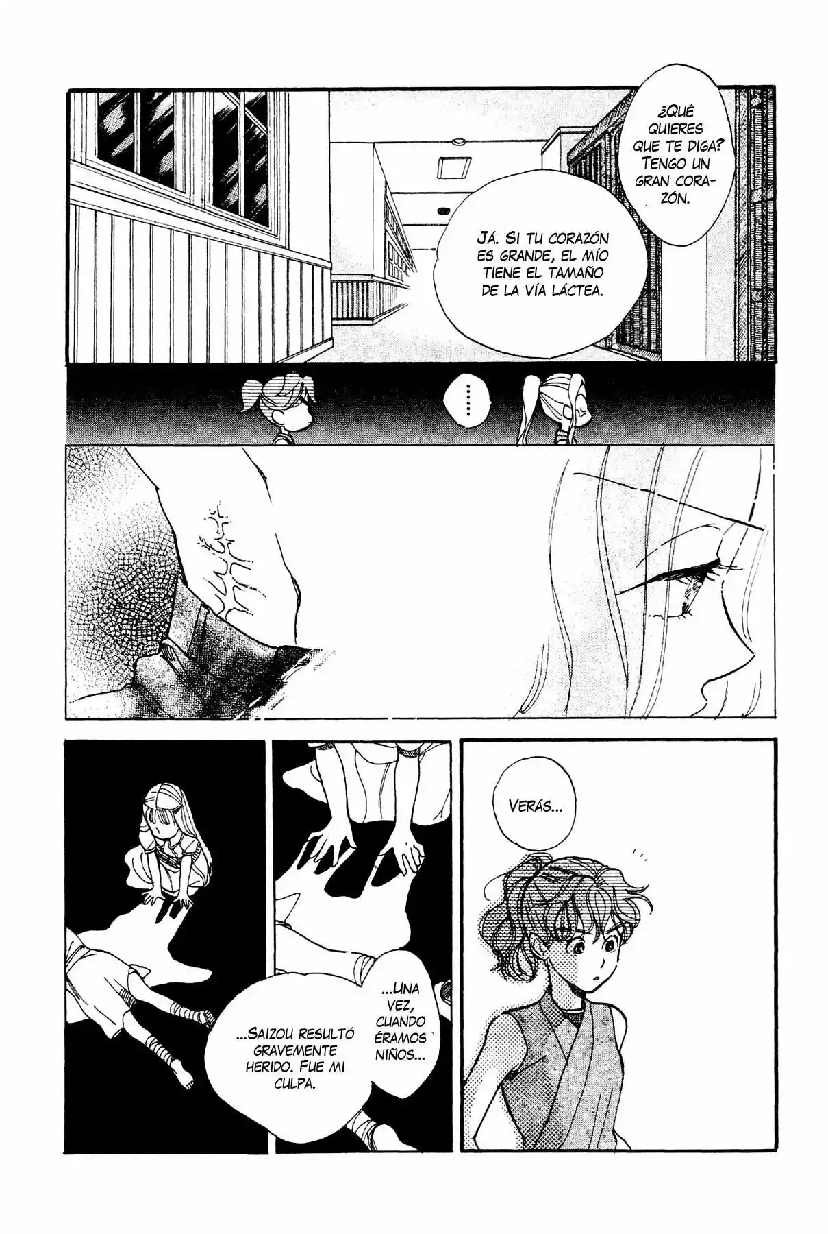 Teru Teru x Shounen Vol. 1 Ch. 4 第27页