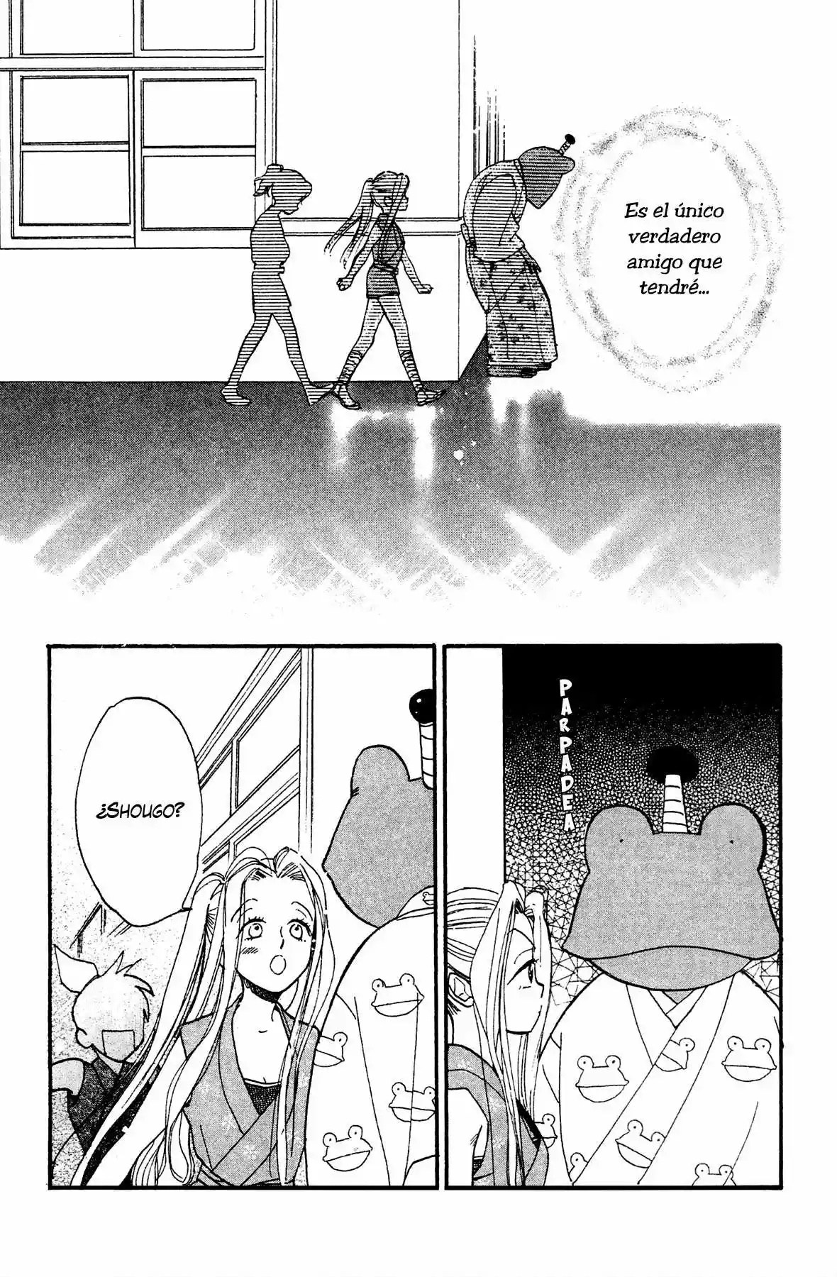 Teru Teru x Shounen Vol. 1 Ch. 4 第31页