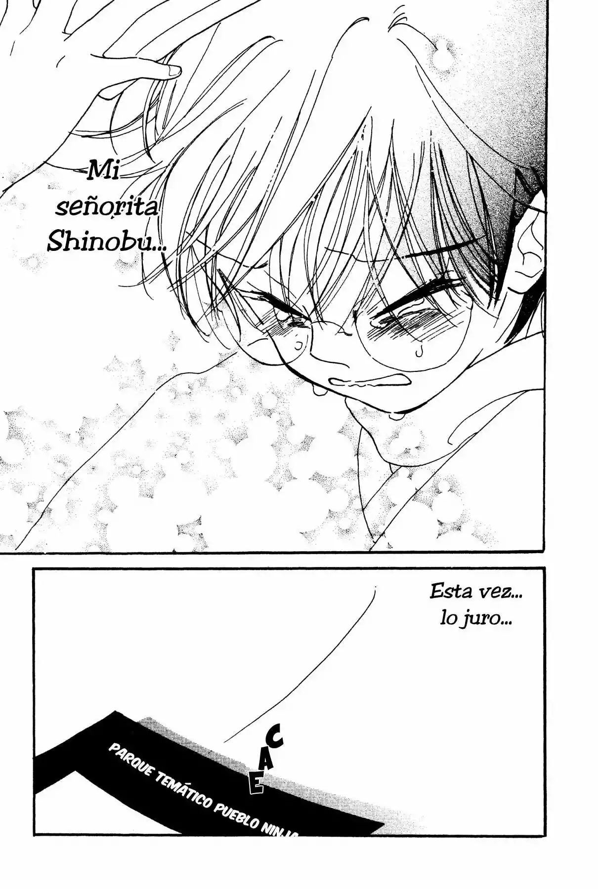 Teru Teru x Shounen Vol. 1 Ch. 4 第33页