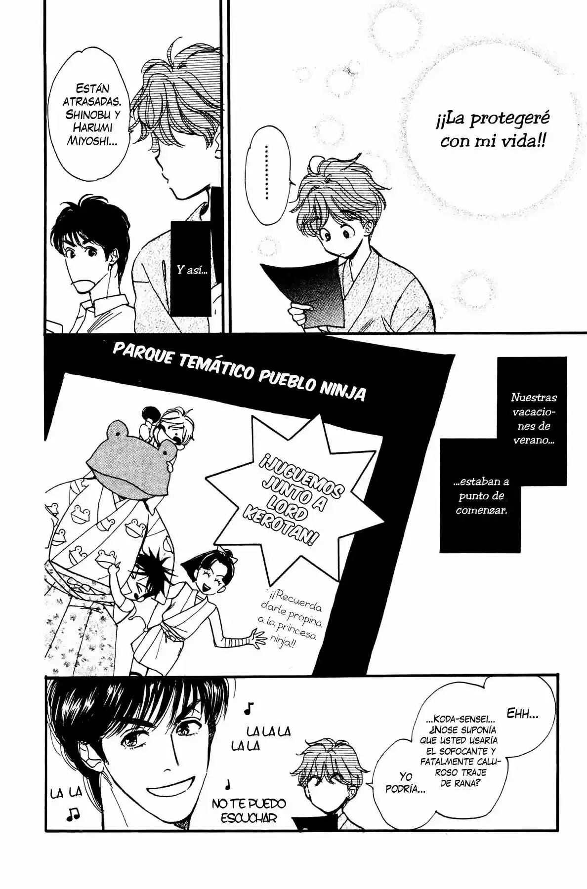 Teru Teru x Shounen Vol. 1 Ch. 4 第34页