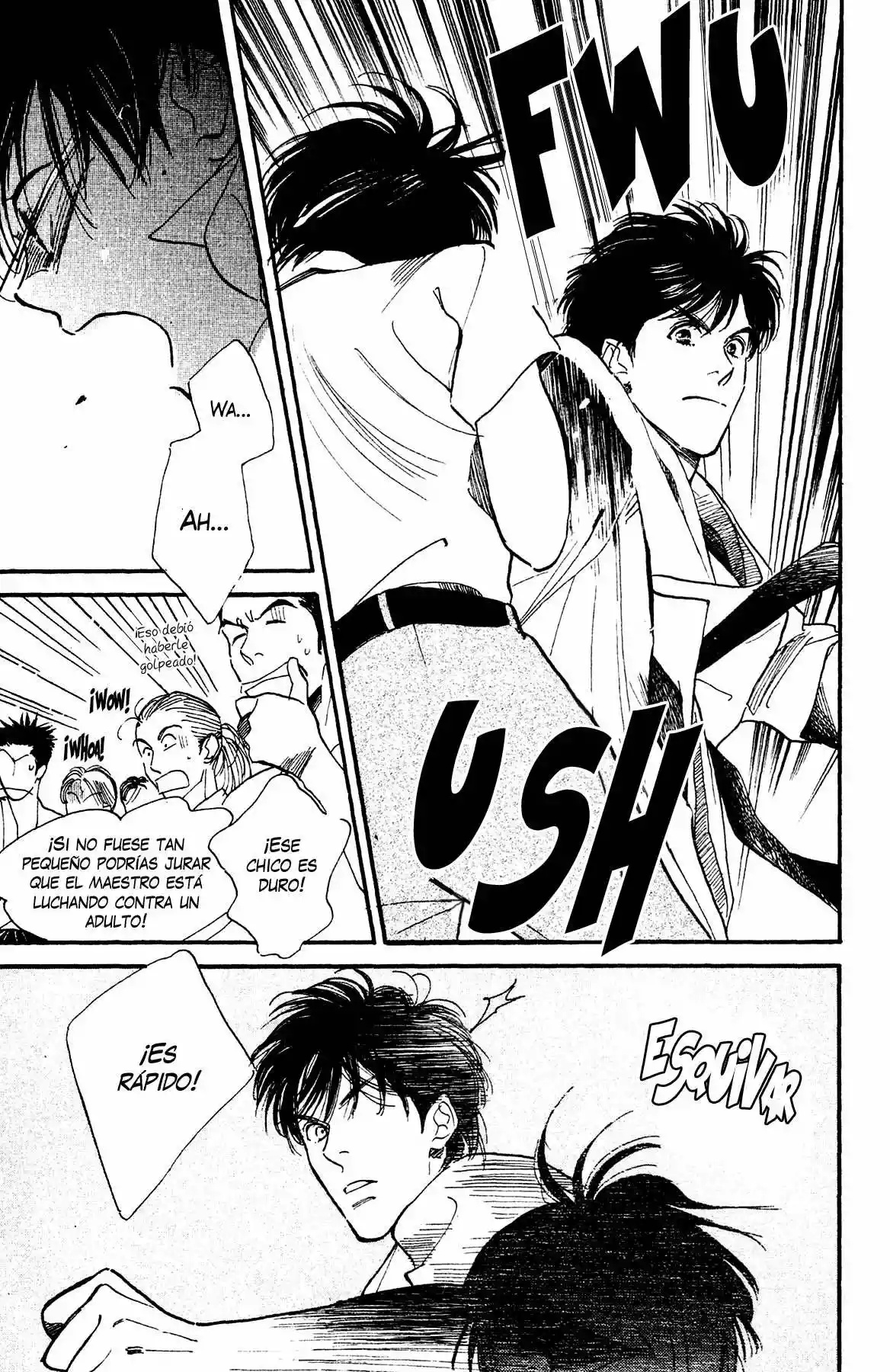 Teru Teru x Shounen Vol. 1 Ch. 4 第7页