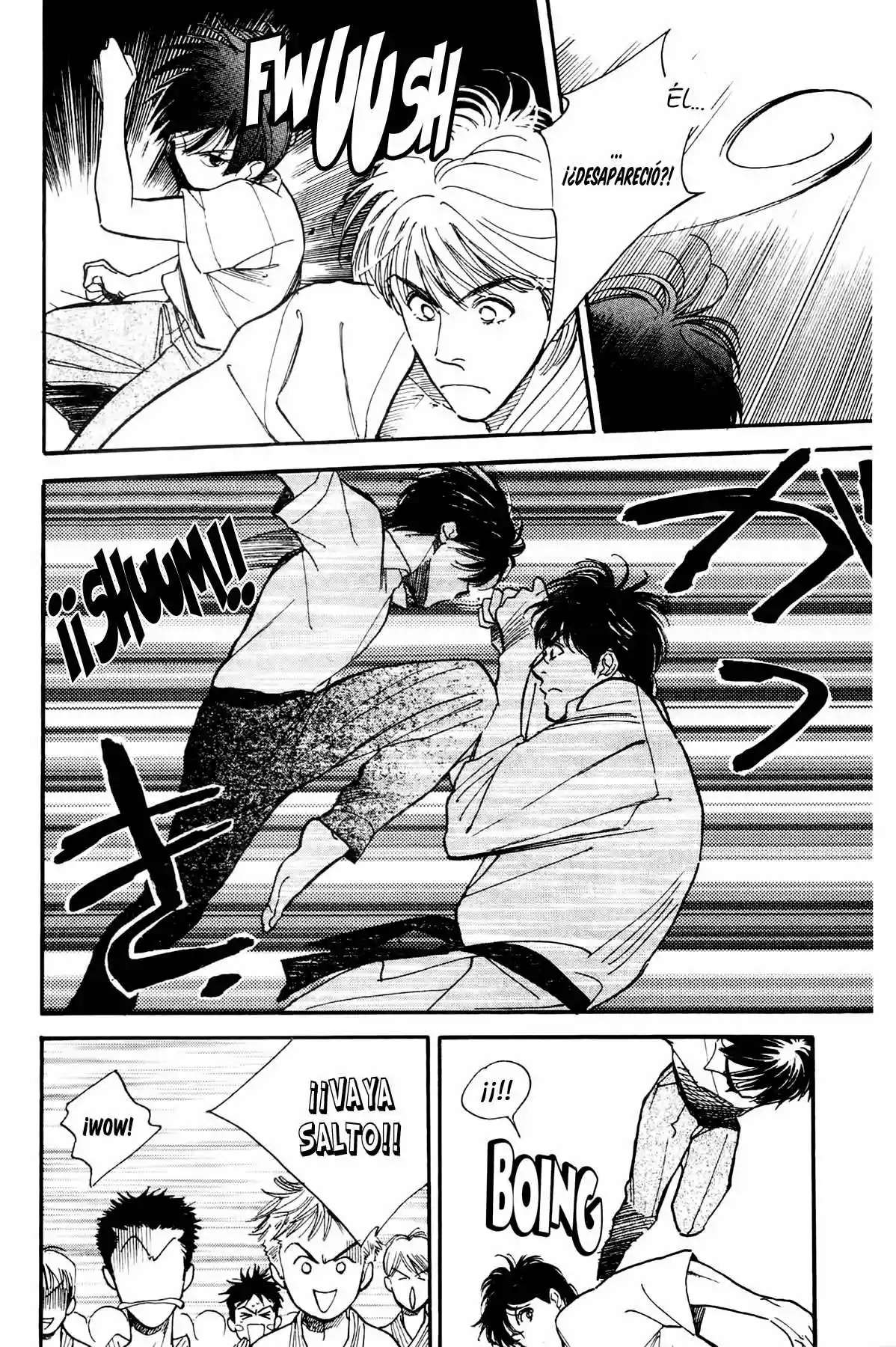 Teru Teru x Shounen Vol. 1 Ch. 4 第8页