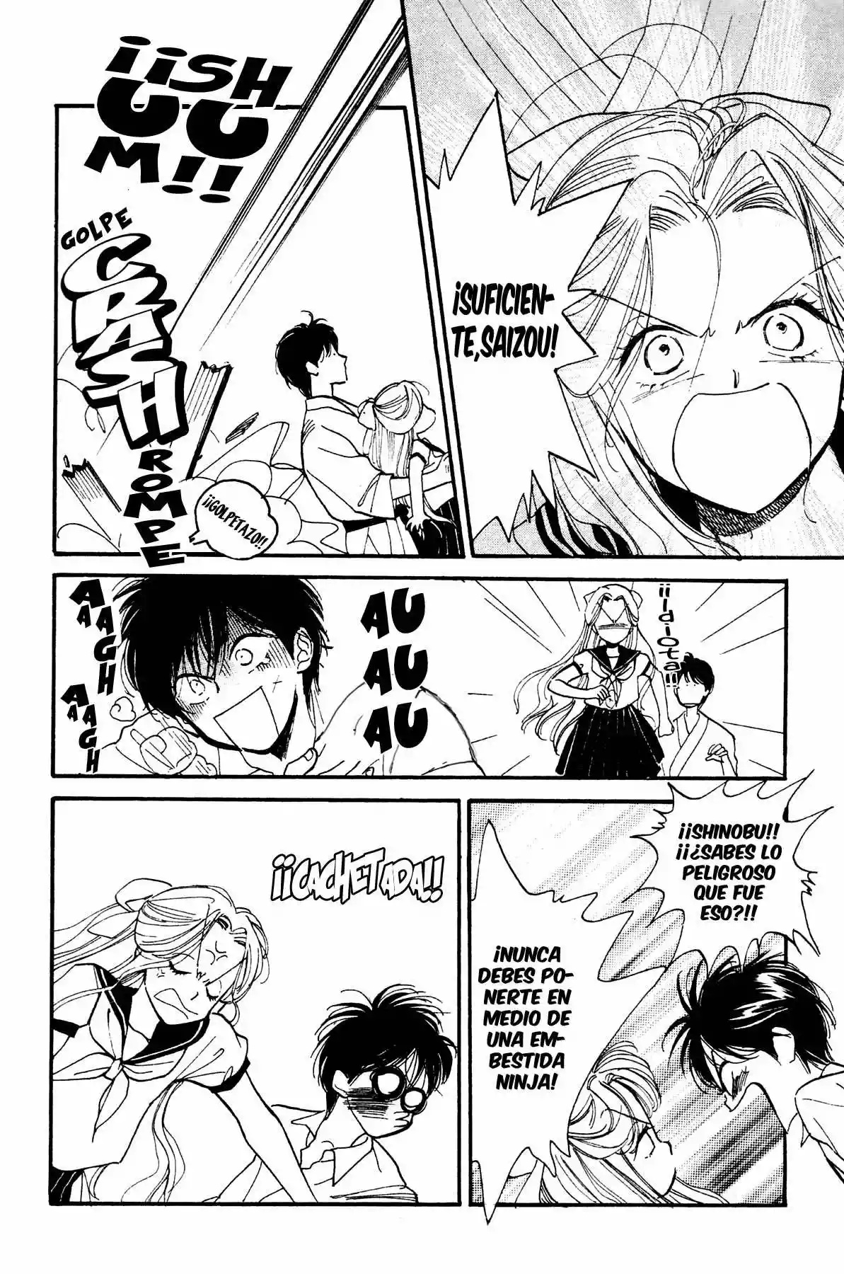 Teru Teru x Shounen Vol. 1 Ch. 4 第10页