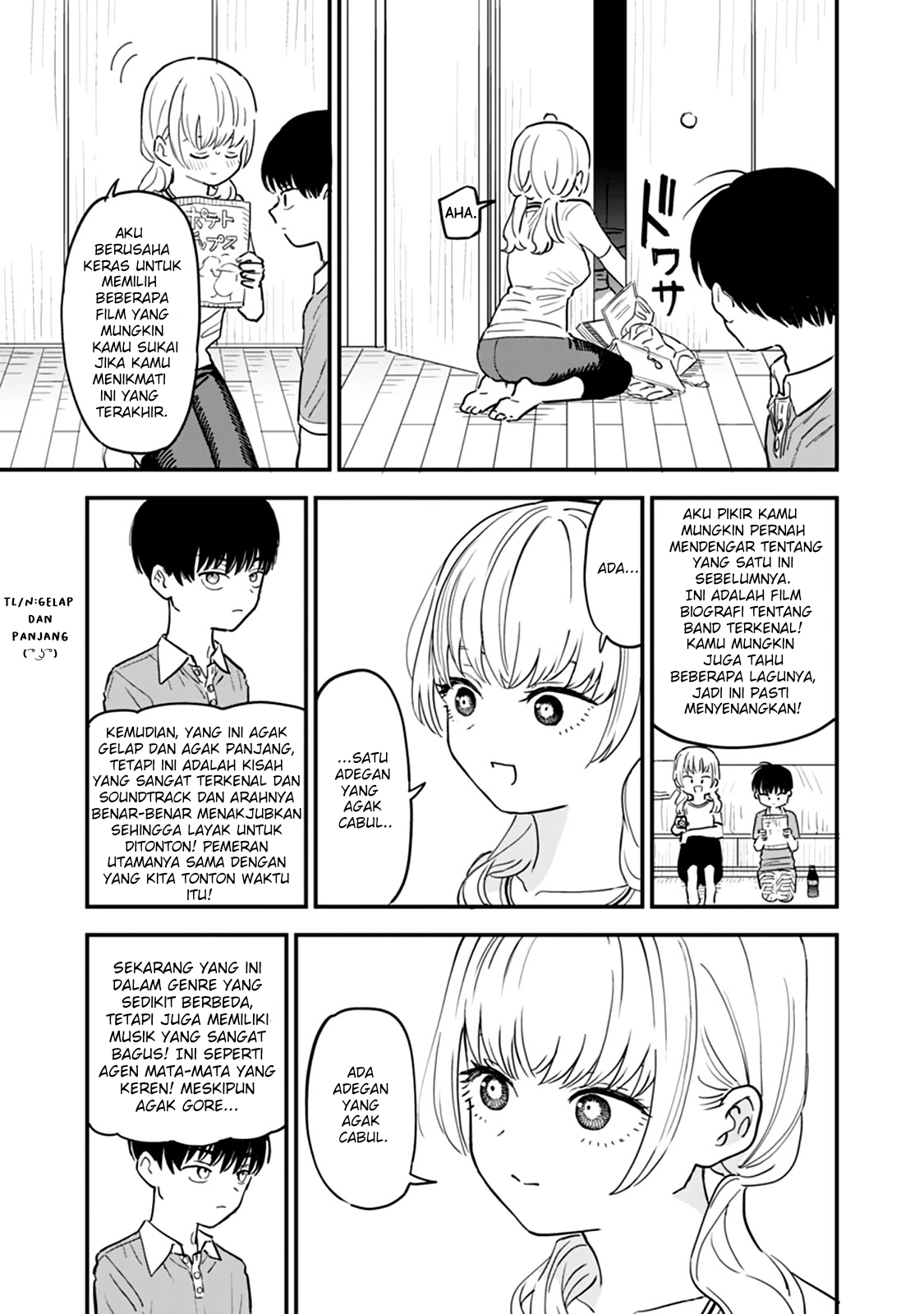 I'm in Love with the Older Girl Next Door Shia-san menonton film 第6页